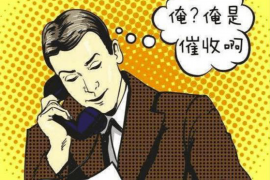 秦州区讨债公司成功追回消防工程公司欠款108万成功案例